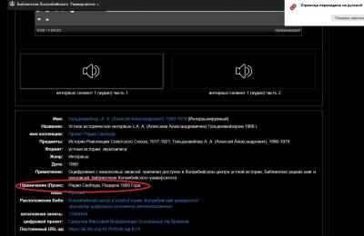 Прикрепленное изображение: Безымянный.jpg